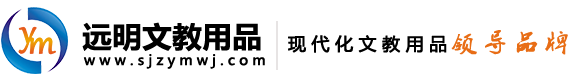 ʯfh(yun)ĽƷ޹˾